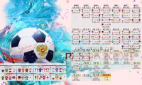 国际乒乓球俱乐部联盟发布青少年陪练认证标准
